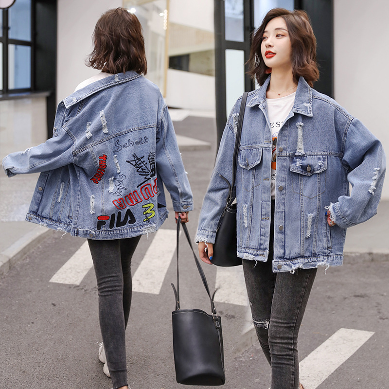 Women's Jacket With Ripped Embroidered Denim Jacket