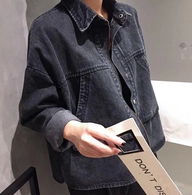 Women's Mid-length Loose Long-sleeved Denim Jacket