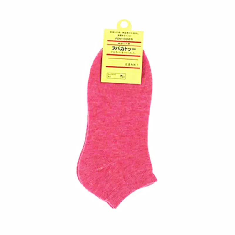 Candy Lady Socks Pure Color Casual Women's Cotton Socks Shallow Mouth Socks - Red