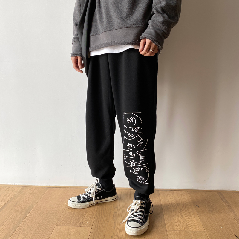 Casual Pants Men's Loose Sports Printed Sweatpants