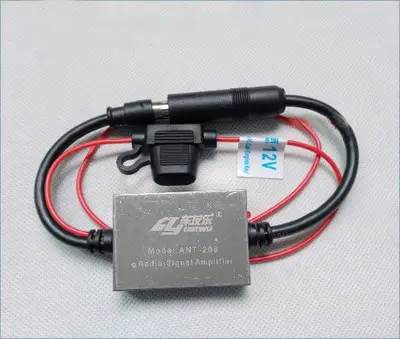 The Fourth Generation 12V Car Radio FM