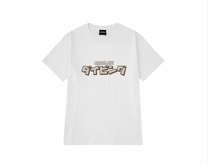 Men's Hip-hop Loose-fitting Couples Half Sleeve