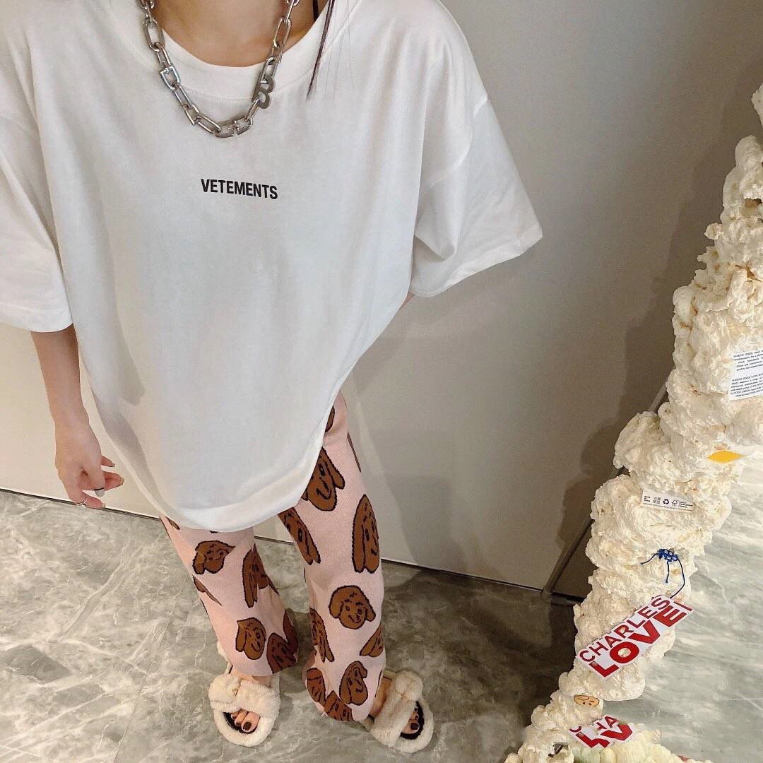 Tassel Girly Pink Puppy Print Knitted Slacks