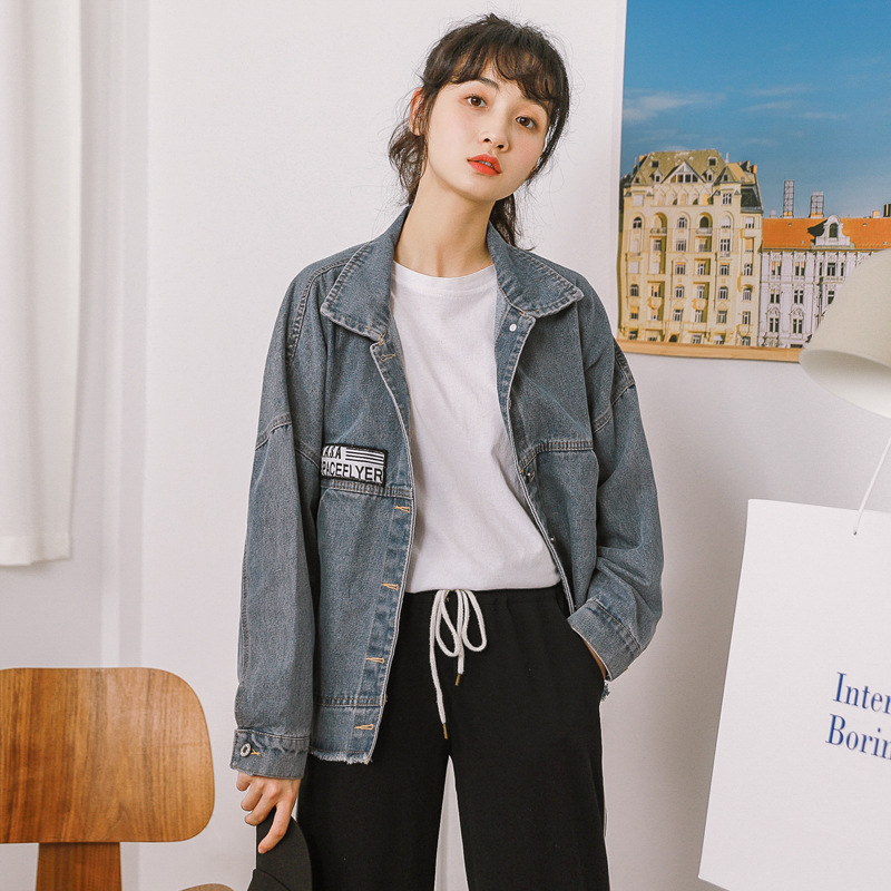 Korean Style Wild Loose Bf Lazy Denim Jacket