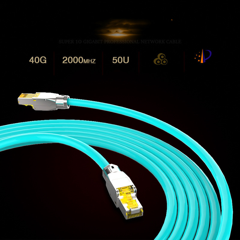Enmane 6 class 7 class 8 shielded network module custom jumper RJ45 megabit Ethernet cable