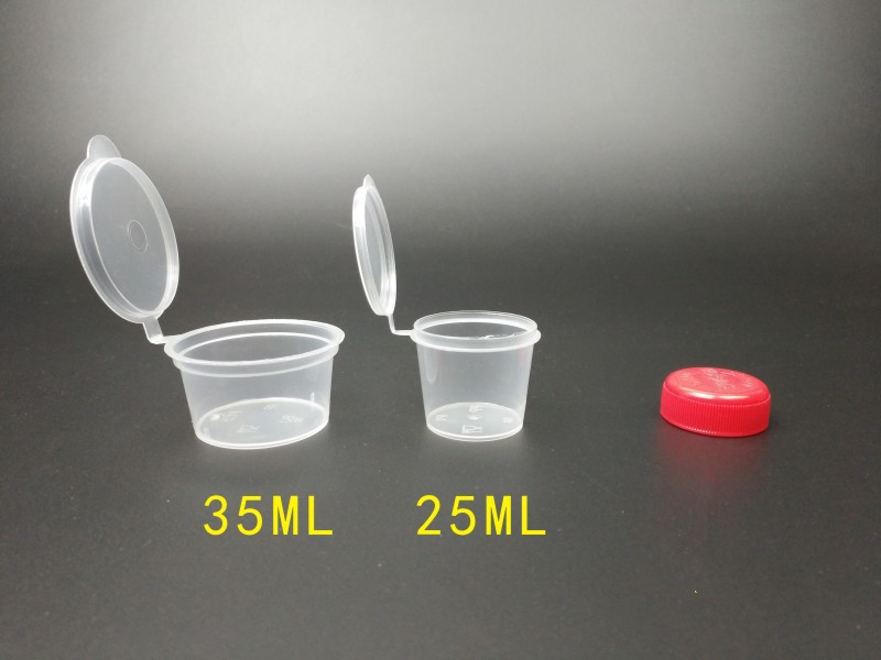 5ML ml Small Spice Box Conjoined Disposable Hard Plastic