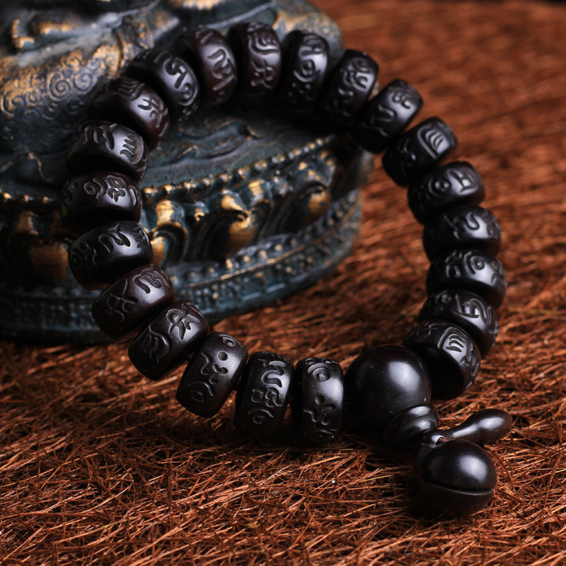 Six-character Mantra Sanskrit Black Mahogany Men's Bead Bracelet