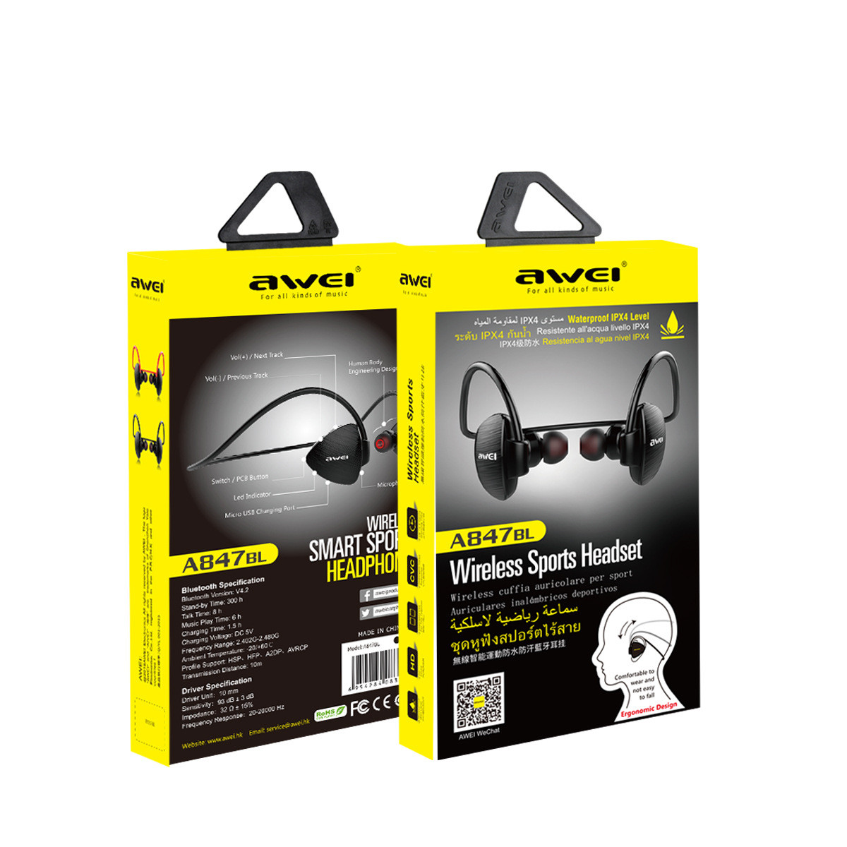 Wireless Running Binaural Mobile Phone
