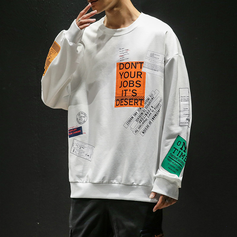 Fashionable And Handsome Sports Loose Casual Pullover