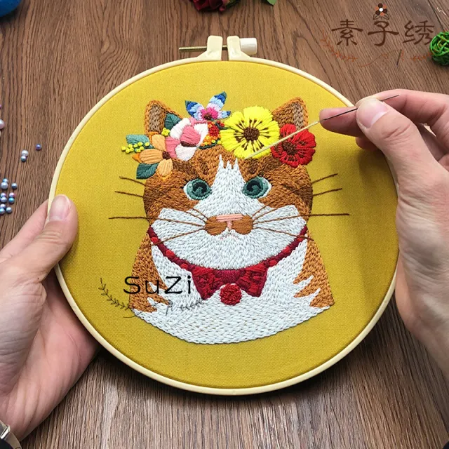 Diy Fabric Embroidery Material Package B 20Cm - Shop at LoveMi