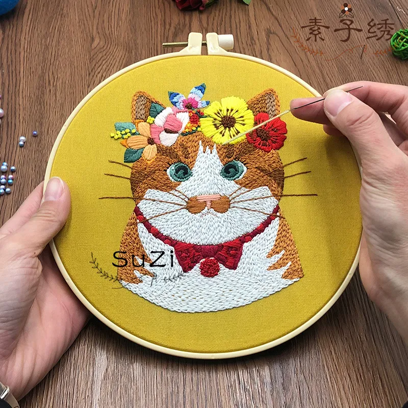 Diy Fabric Embroidery Material Package - B- 20Cm