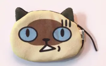 Cute Cat Face Expression Creative Cartoon Coin Purse