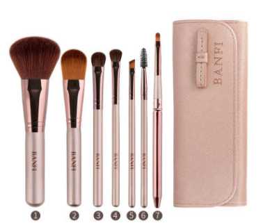 Makeup Brush Set Eye Shadow Brush Beginner Animal Hair Champagne 7 Sticks + Bow Brush Bag - Shop at LoveMi