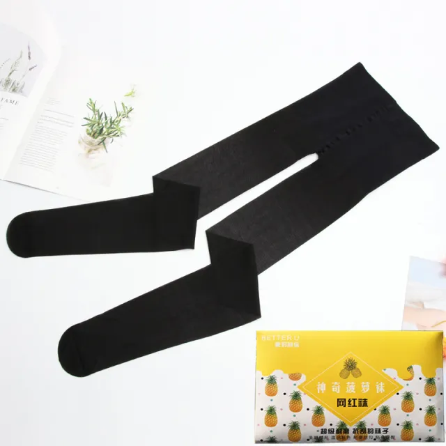 Velvet Arbitrary Cut 5D Ultra Thin Pantyhose Black - Shop at LoveMi