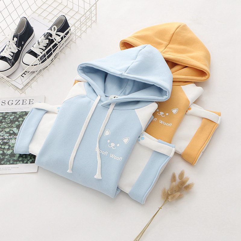 College Style Long-Sleeved Hooded Jacket