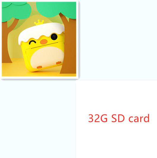  Yellow 32GB SD card