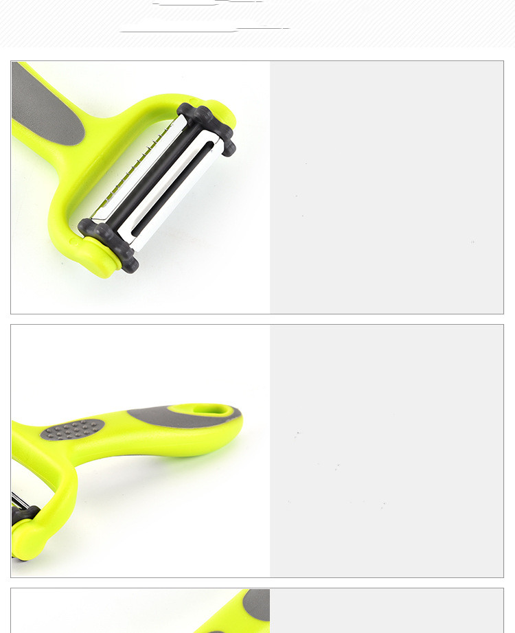 Title 1, Yangjiang Factory Direct Multi-Function Peeler ...