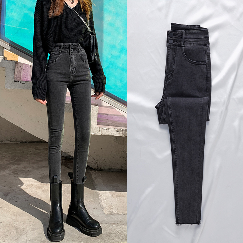 Title 6, Rauchgraue Skinny Hose mit kleinen Füßen und Fl...