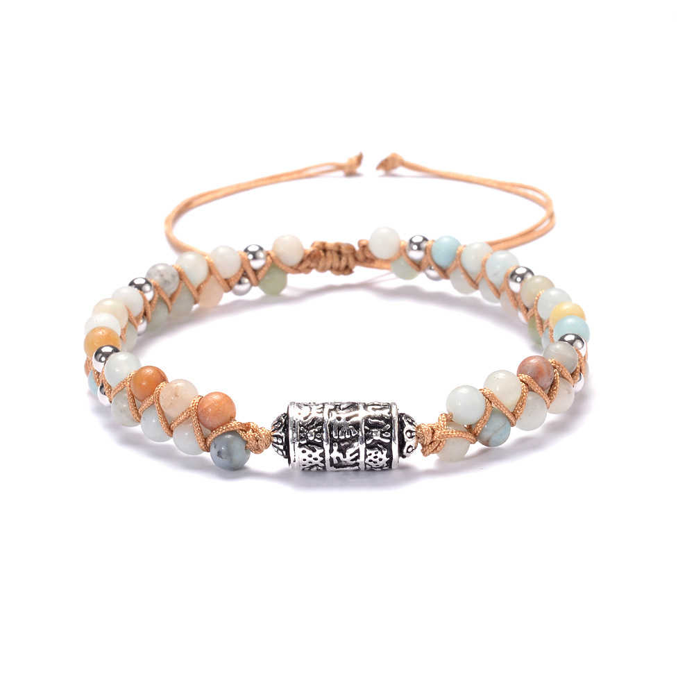 Protective Transfer Tibetan Silver Six-Character Mantra Bracelet