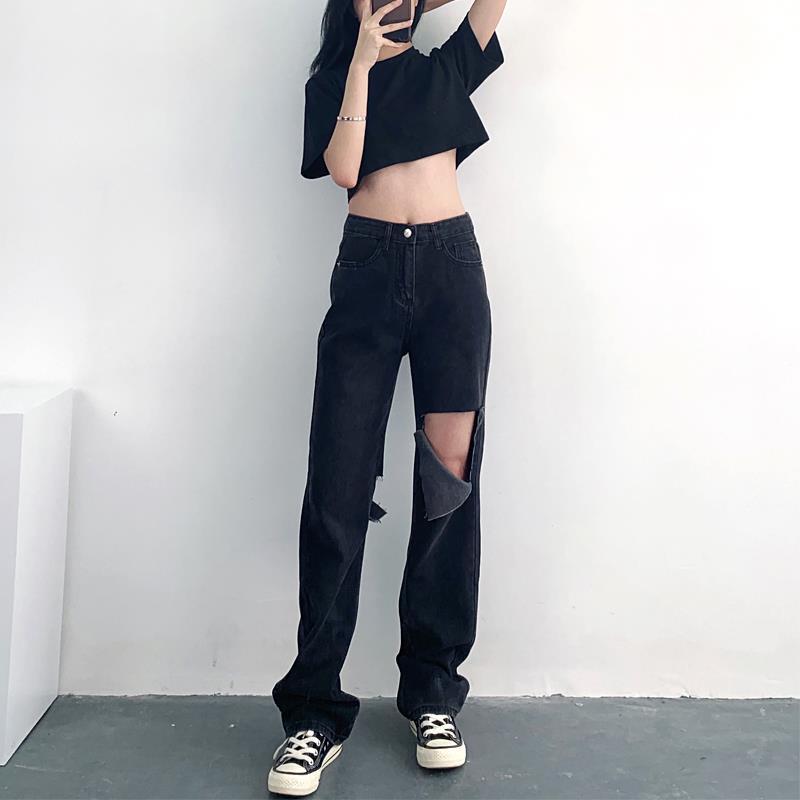 High Waist Ripped Loose Straight Leg Jeans Women Mopping Pants