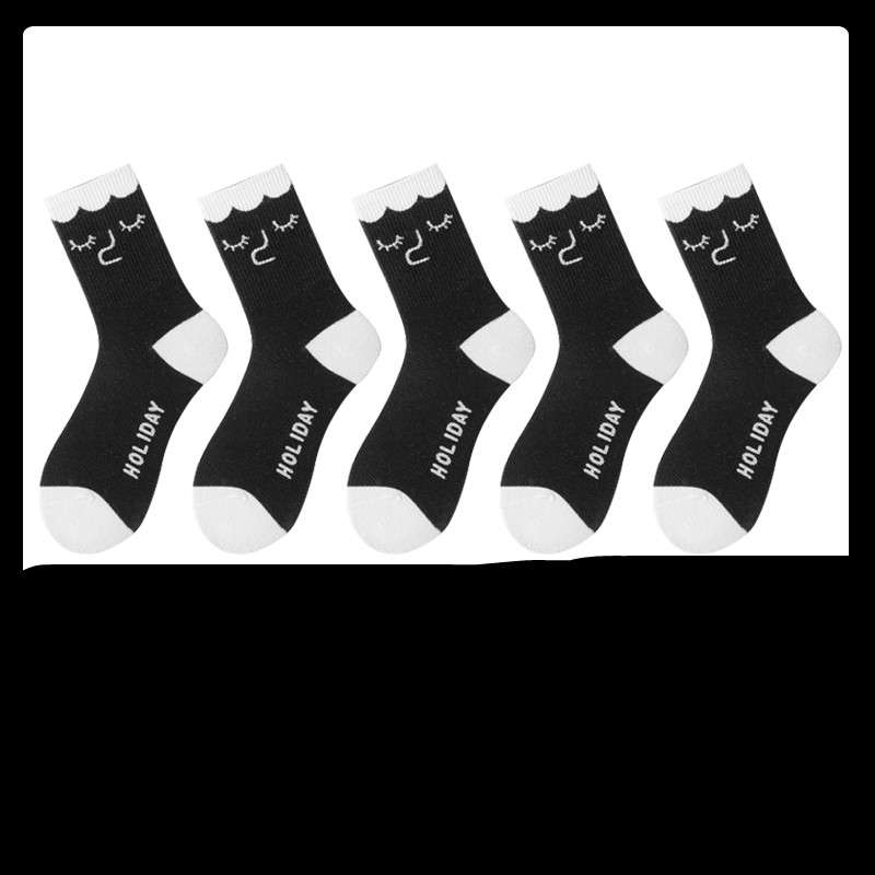 Title 8, Chaussettes noires pour femmes, chaussettes cor...