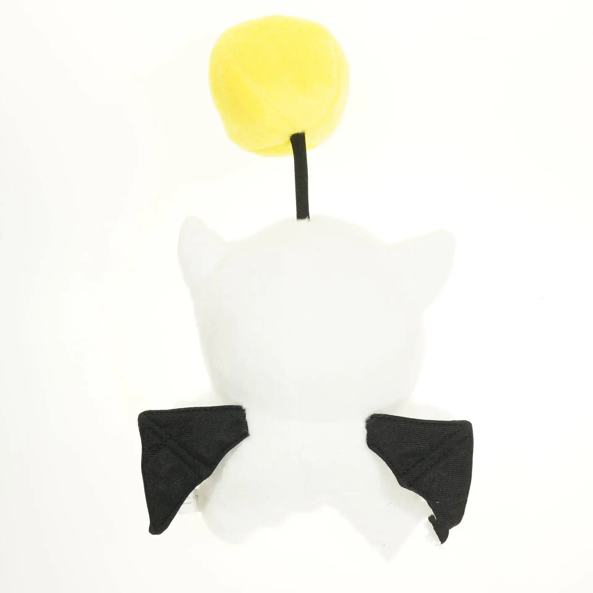 Chocobo Labyrinth Adventures Plush Toy