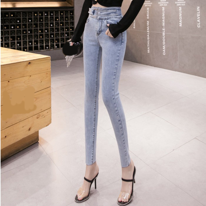 Women's High-Waisted Jeans Slim And Thin All-Match Elastic Nine-Point Pencil Pants With Small Feet