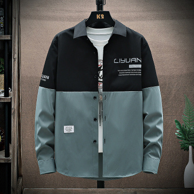 New Handsome Color Matching Shirt Korean Version Of The Trend Of Casual Loose Spring Jacket