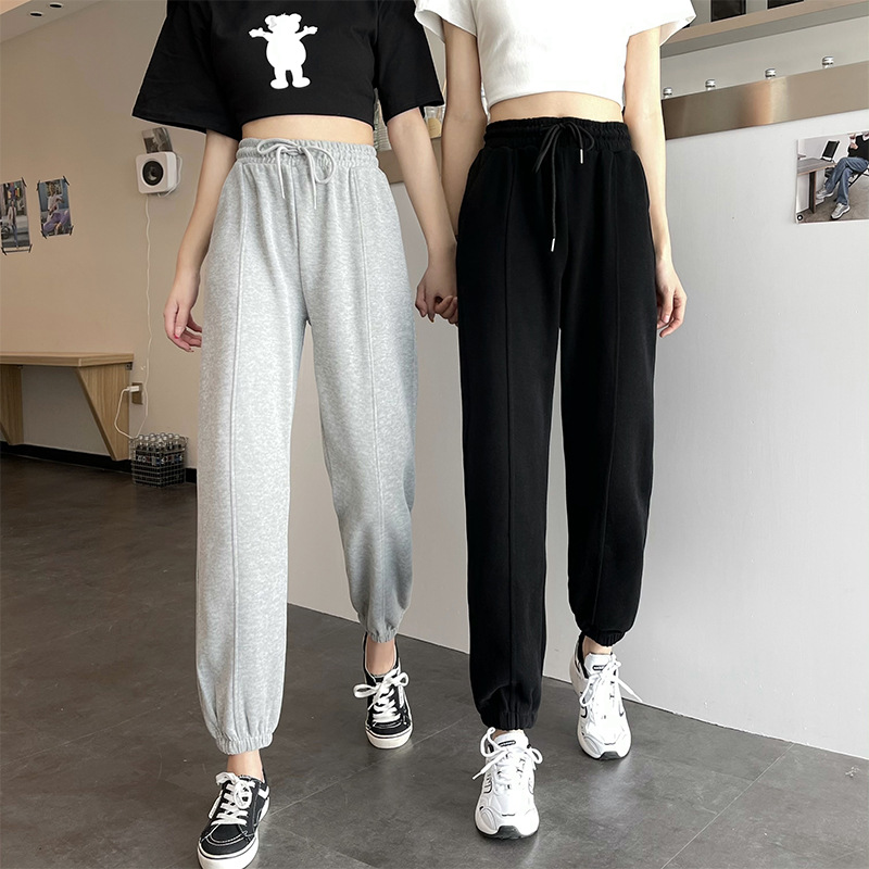 Loose Spring And Autumn Look Thin All-match Casual Sports Pants