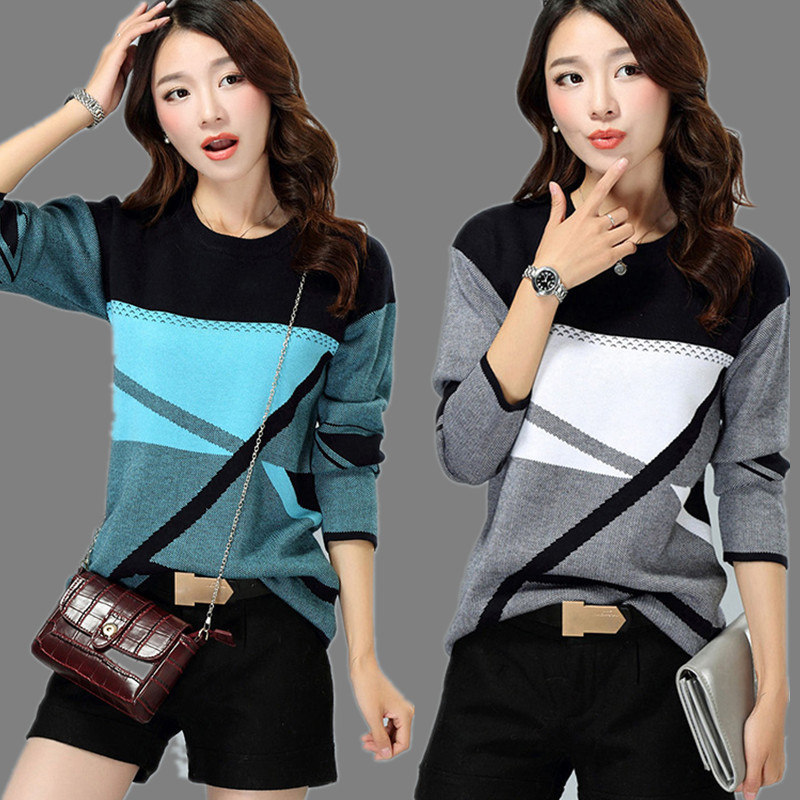 Long Sleeve Loose Knit Sweater Bottoming Shirt