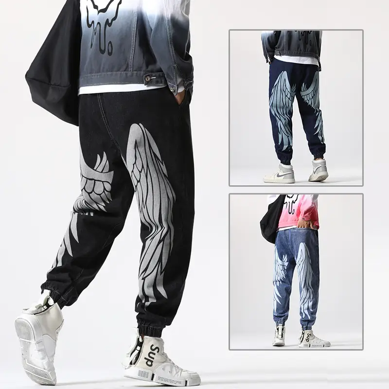 Large Size Wings Print Hip-hop Tide Brand Harem Pants