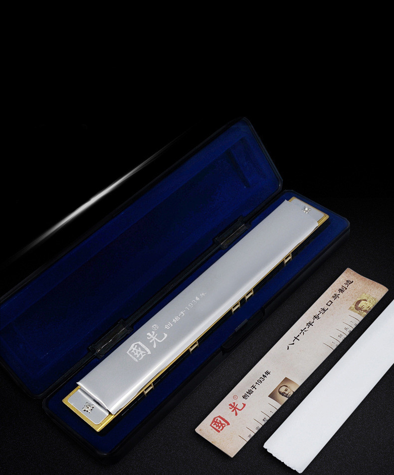 Title 3, Guoguang Harmonica 2-Hole Wide-Range Polyphony ...