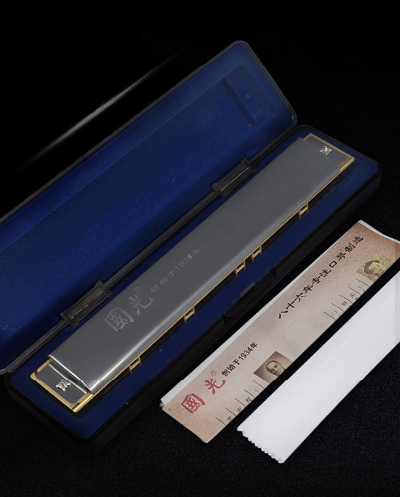 Title 5, Guoguang Harmonica 2-Hole Wide-Range Polyphony ...