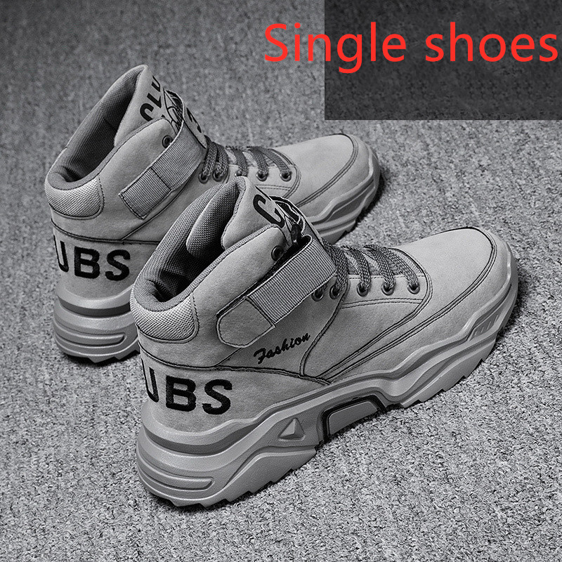 Single shoes