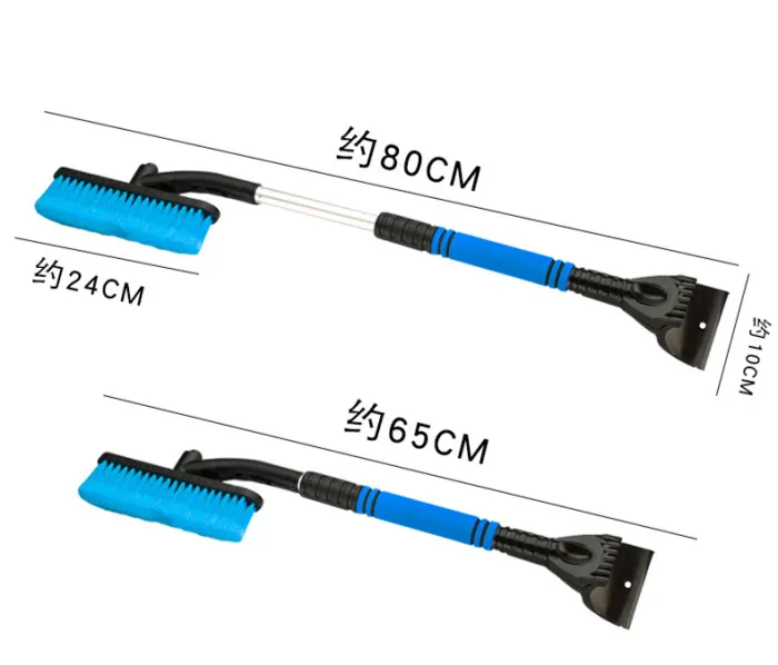 Extendable Car Snow Brush and Ice Scraper, 2-in-1 Detachable Windshield Snow Remover with Foam Grip (65-80 cm) - detail photo 6