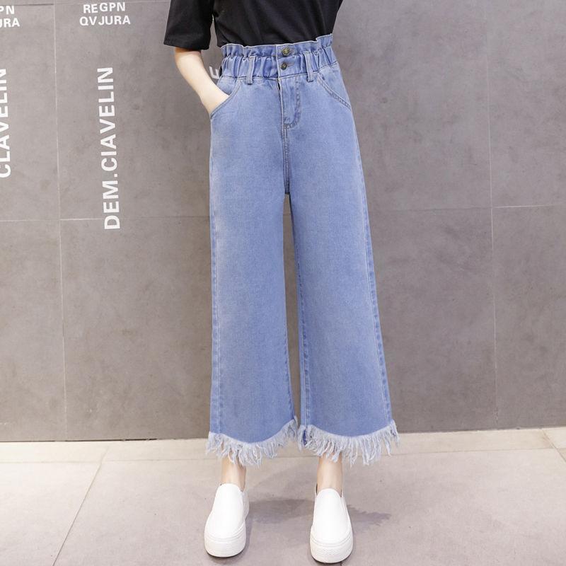 Women's Elastic Waist Loose And Slim Pants