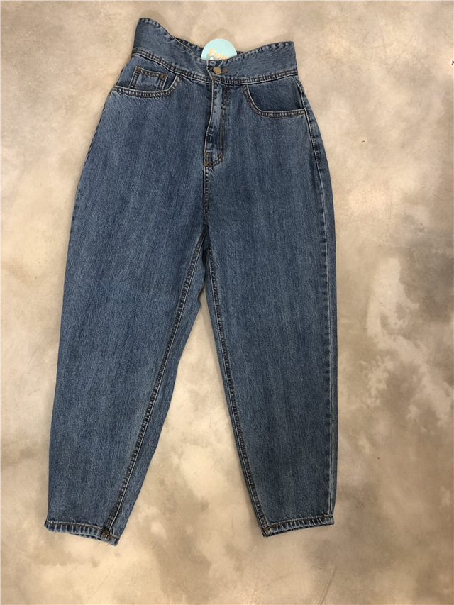 High-Waisted Blue All-Match Tapered Jeans