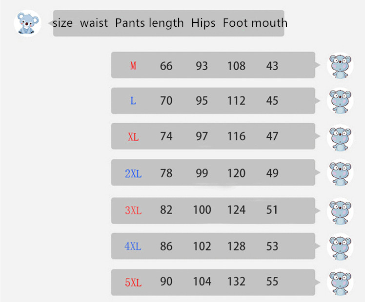 Men's Loose-Fitting Sports And Leisure Trousers