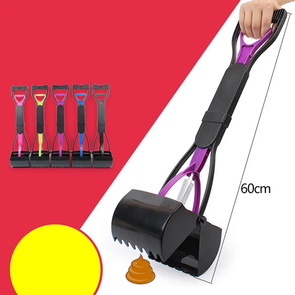 Long Handle Cat And Dog Pet Toilet