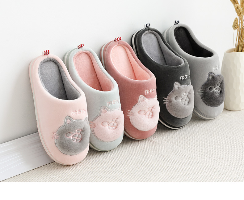 Women's Winter Plush Non-Slip Indoor Cotton Slippers