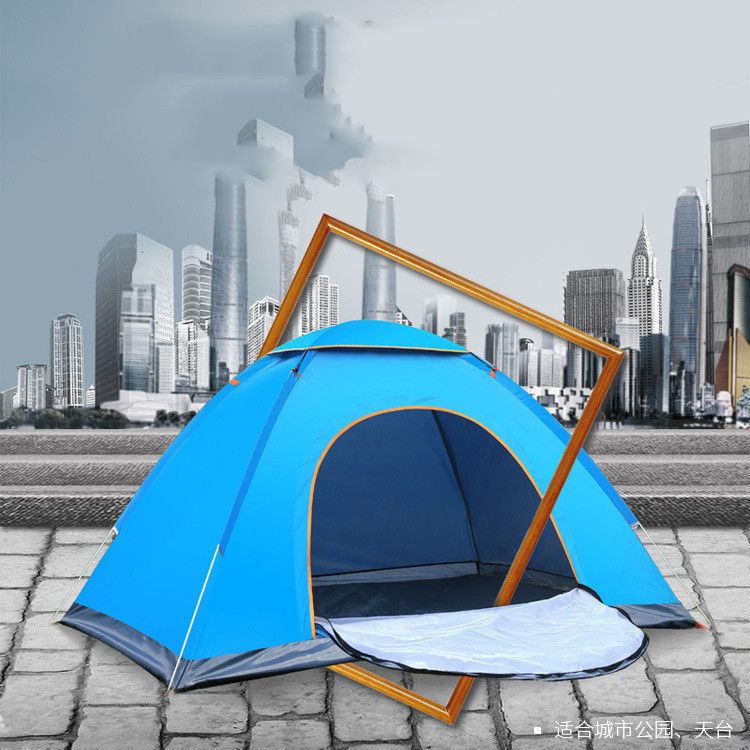 Camping Folding Automatic Tent Beach Simple and Light