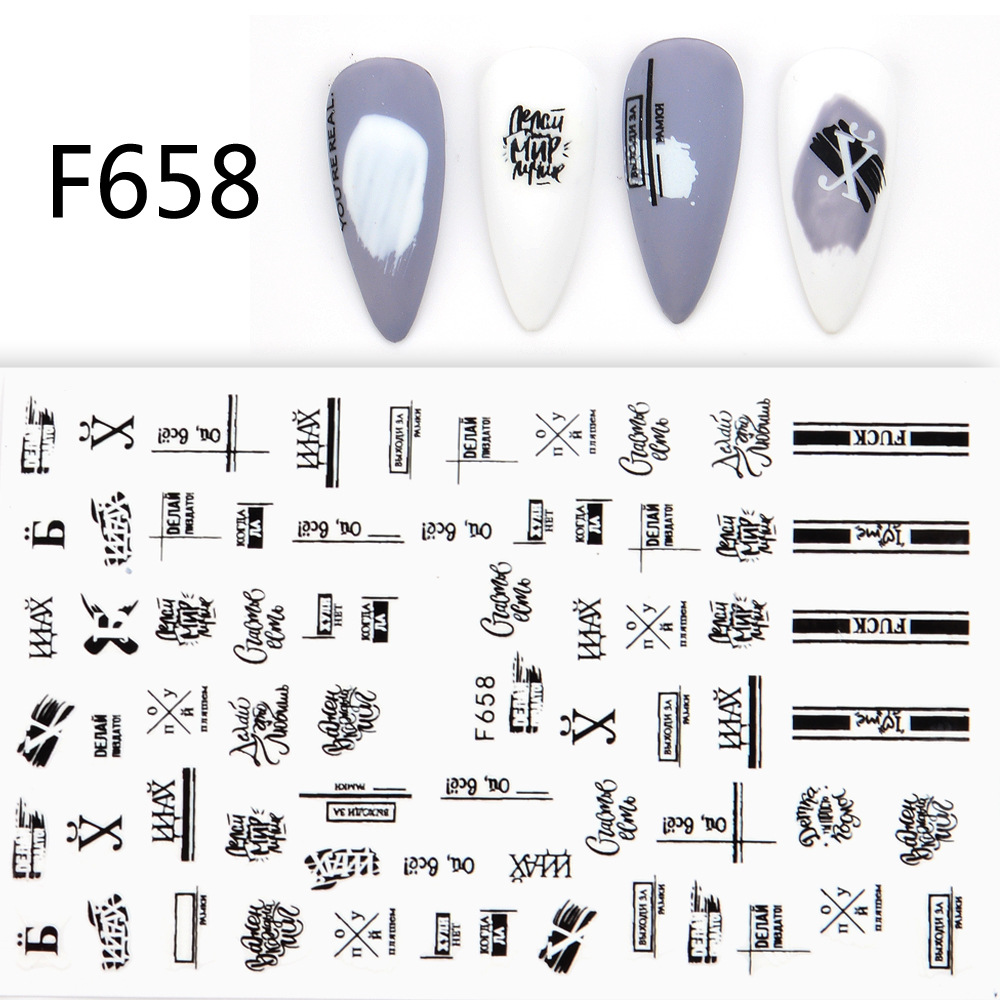 F658