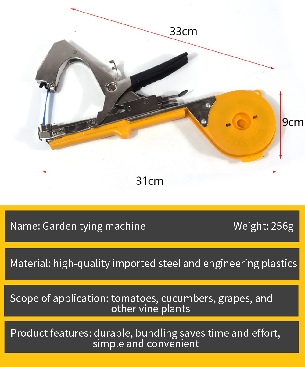 Title 1, Tie The Vine Machine Fruit Tree Vegetable