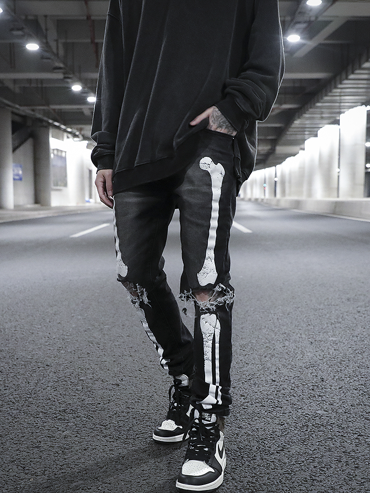 Skull Print Ripped Cat Whiskers Stretch Slim-Fit Jeans