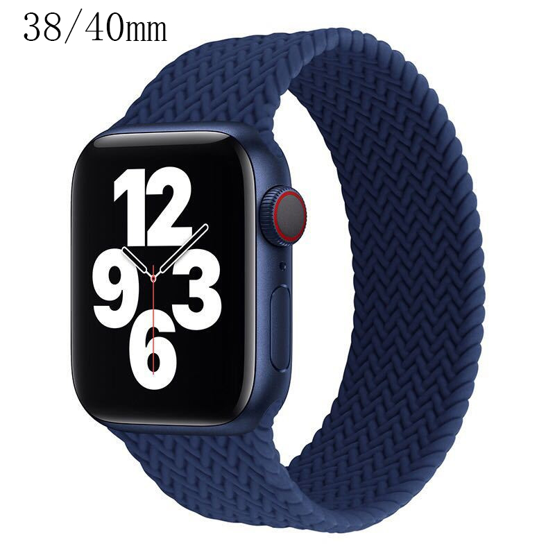 Suitable For Watch Braided Silicone Strap