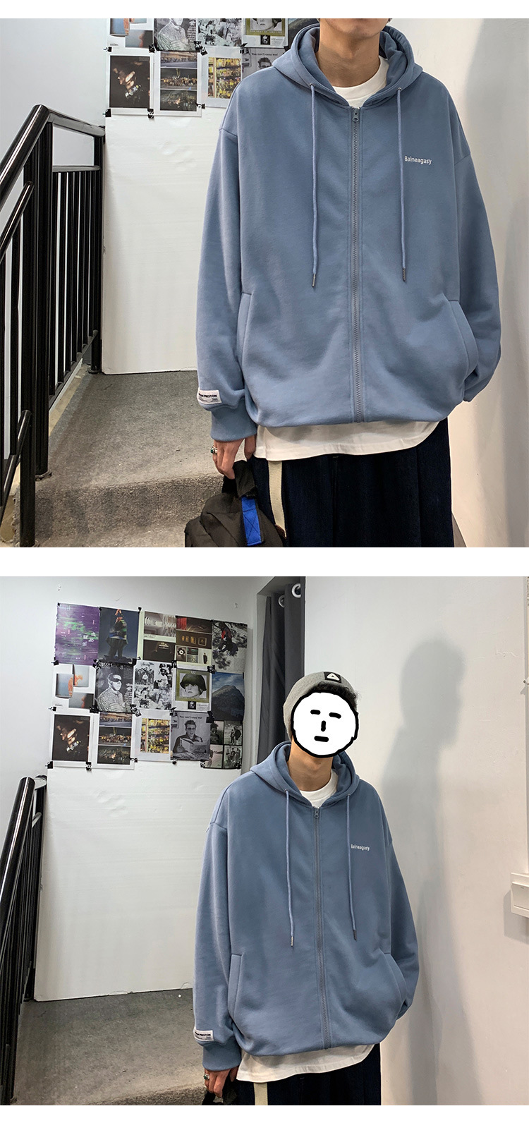 Spring And Autumn New Sweater Men"s Hong Kong Style