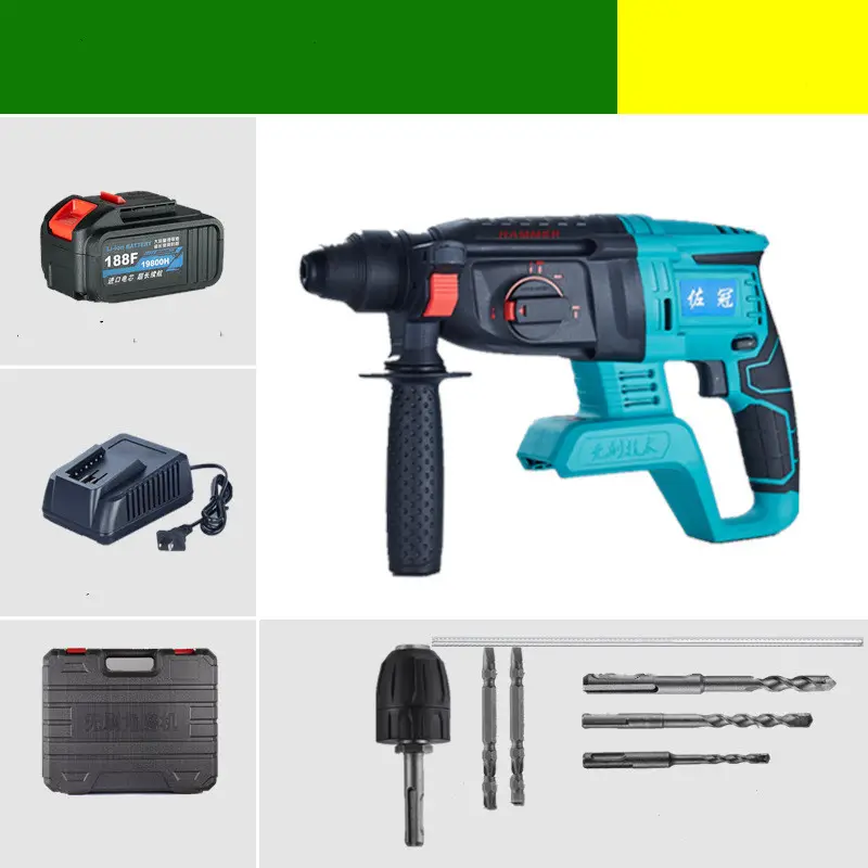 Three-Purpose Lithium Rechargeable Electric Hammer