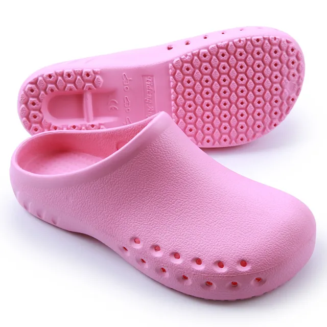 Non slip Operating Room Slippers With Double Vents Pink - Shop at LoveMi