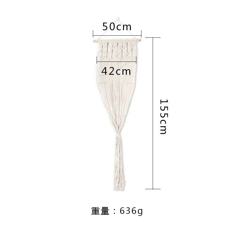 Ins Hand-Woven Cat Litter Universal Vibrato Net