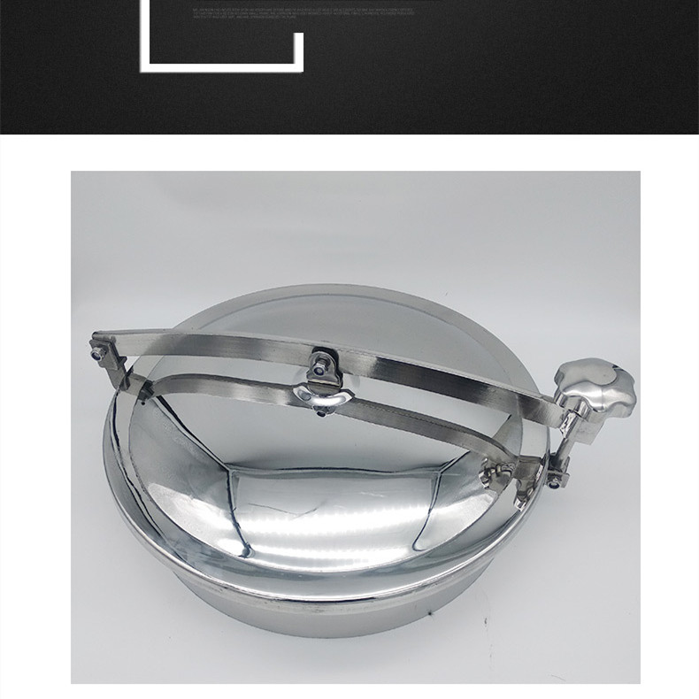 Sanitary Stainless Steel Manhole Quick Opening Manhole Normal Pressure Manhole External Opening Manhole Manhole Cover